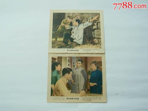 联合理工学院成绩单办理
